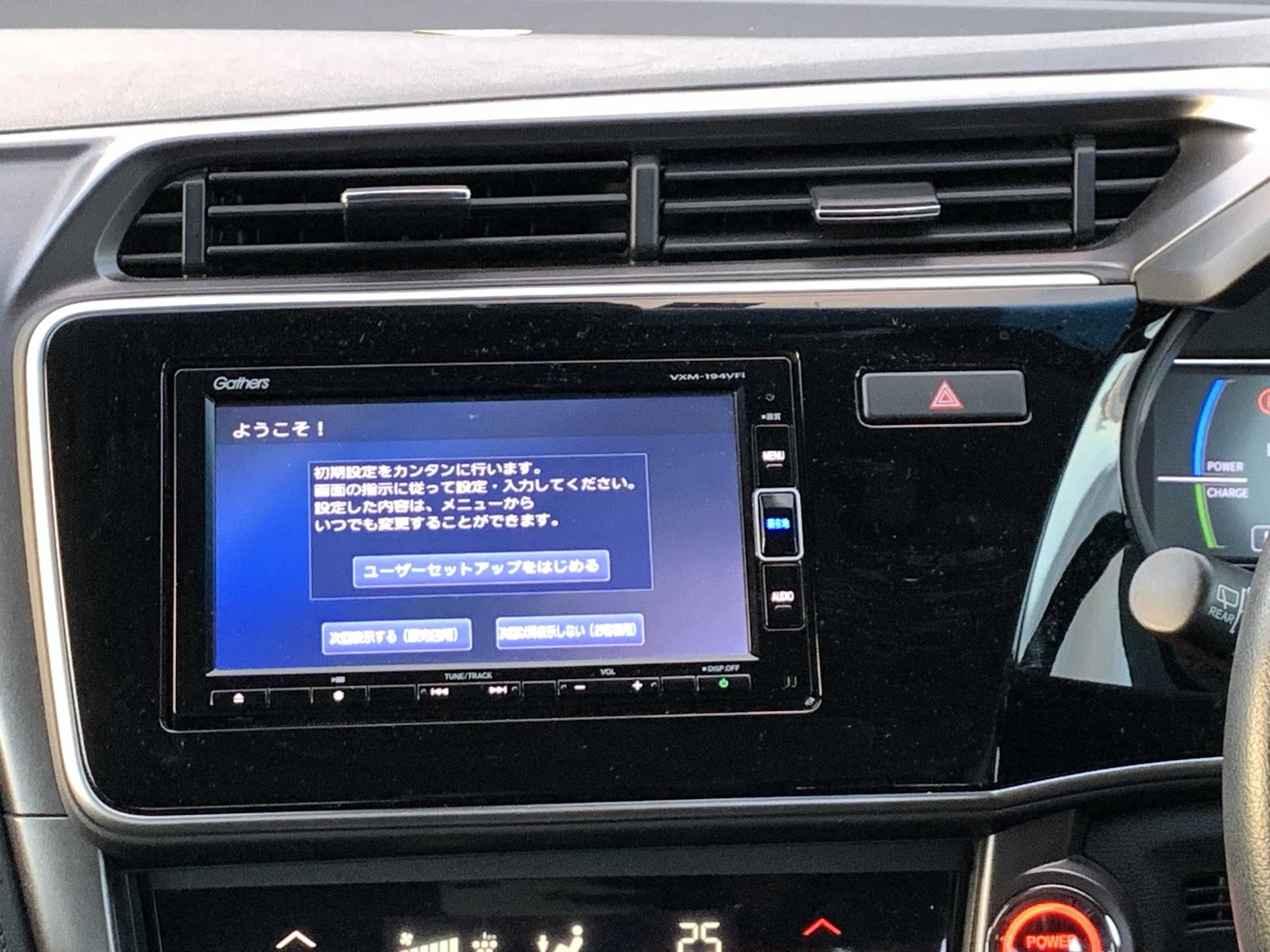 HONDA GRACE HYBRID LX