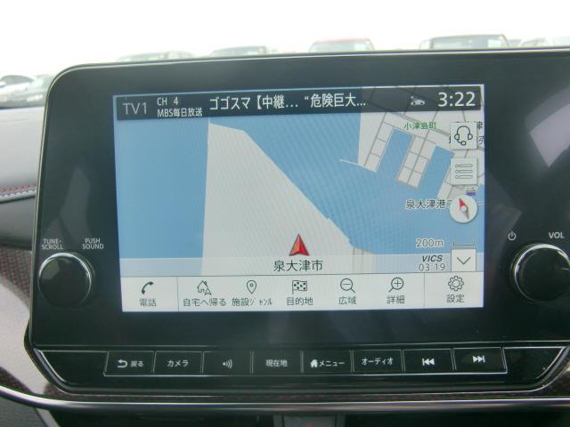 NISSAN AURA 1.2NISMO