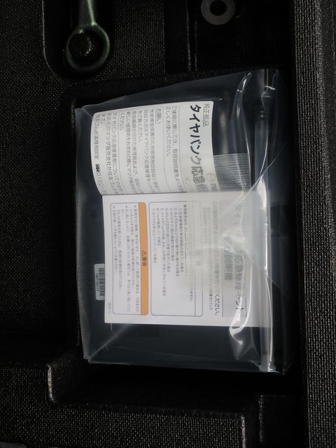 MAZDA CX-5 20S PROACTIVE