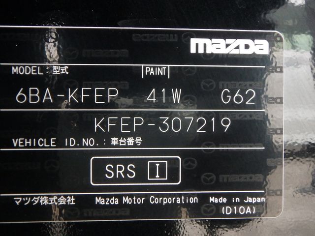 MAZDA CX-5 20S PROACTIVE