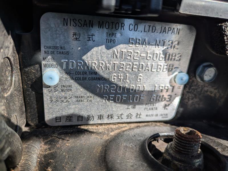 NISSAN X-TRAIL LEATHER ED V SELECTION