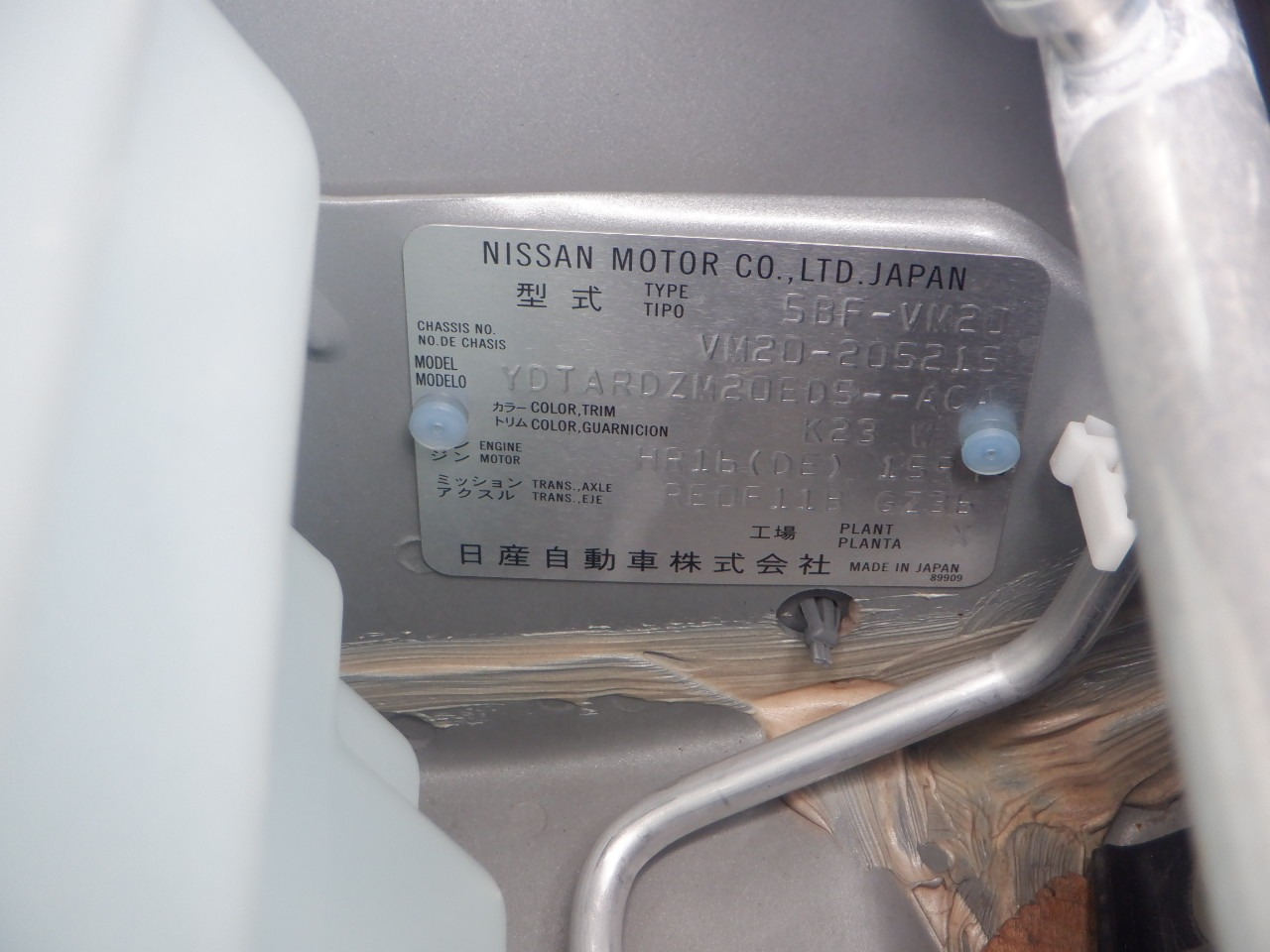 NISSAN NV200 VANETTE VAN DX