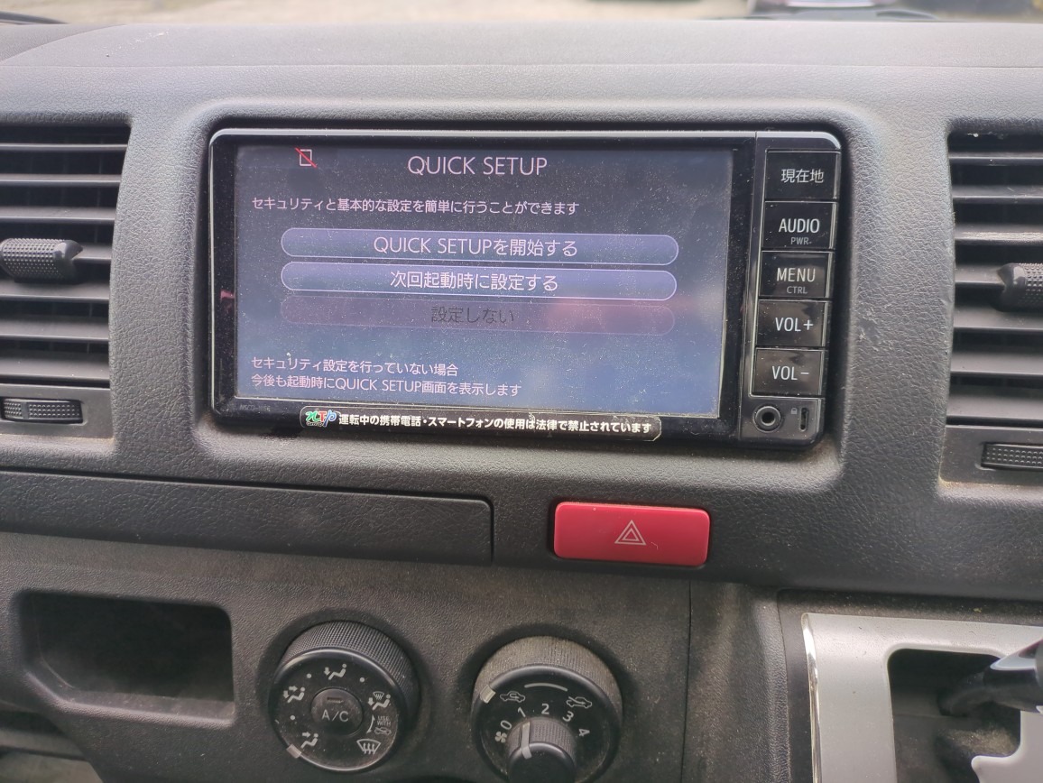 TOYOTA HIACE
