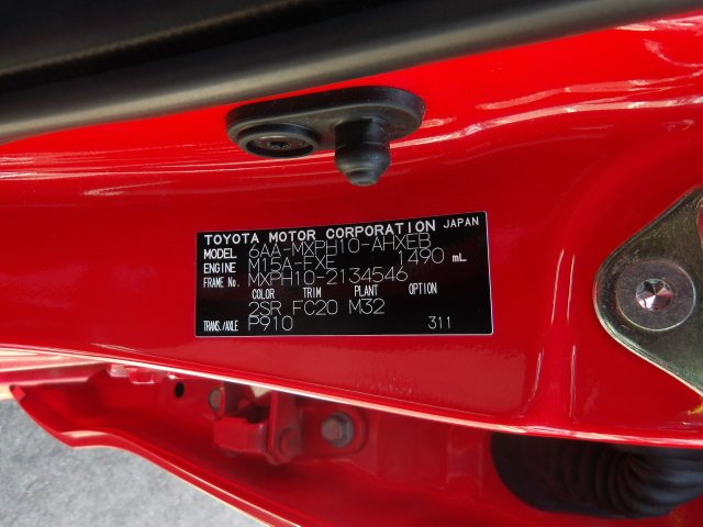 TOYOTA YARIS HYBRID Z