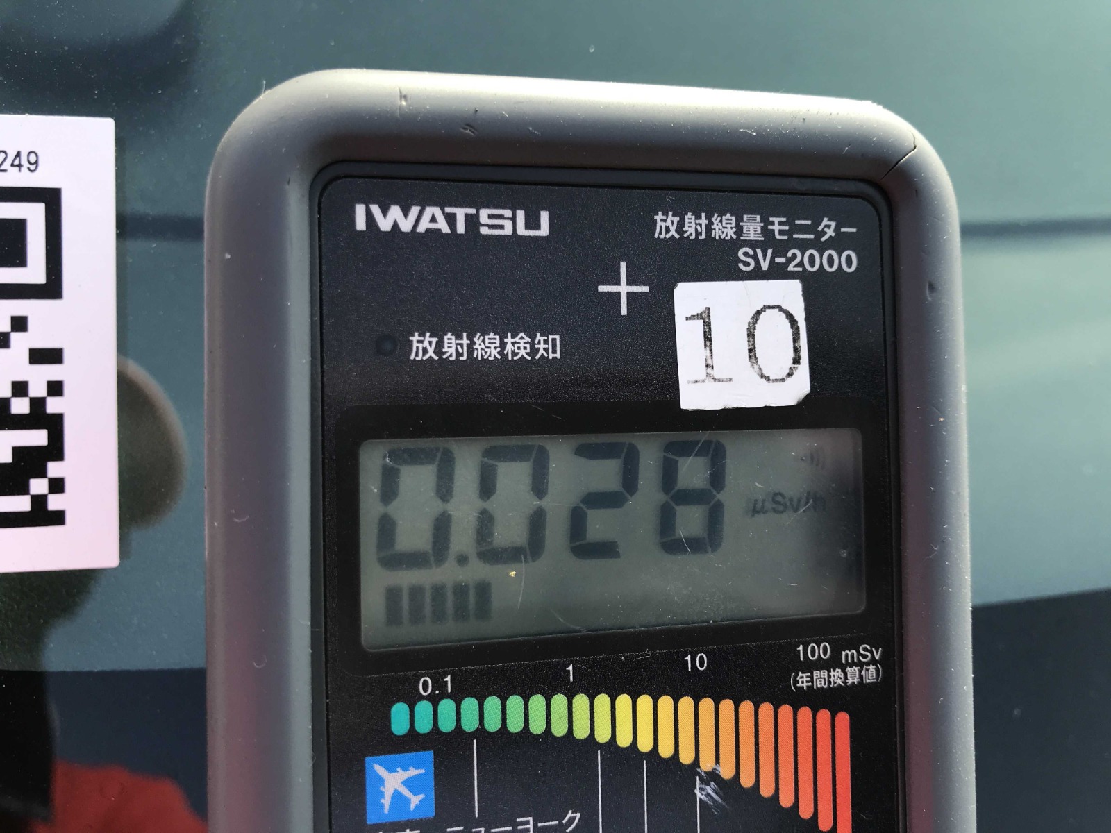 TOYOTA ALLION A15G PACKAGE