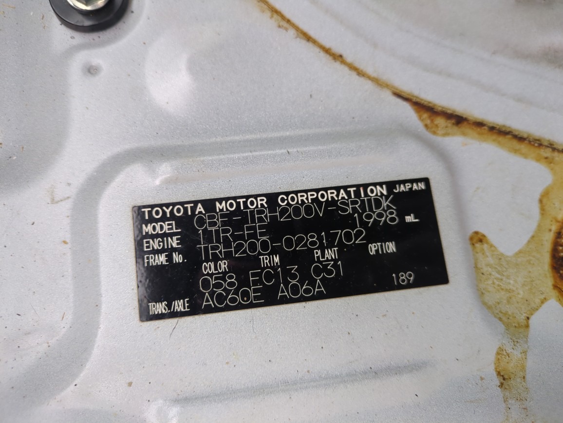 TOYOTA HIACE