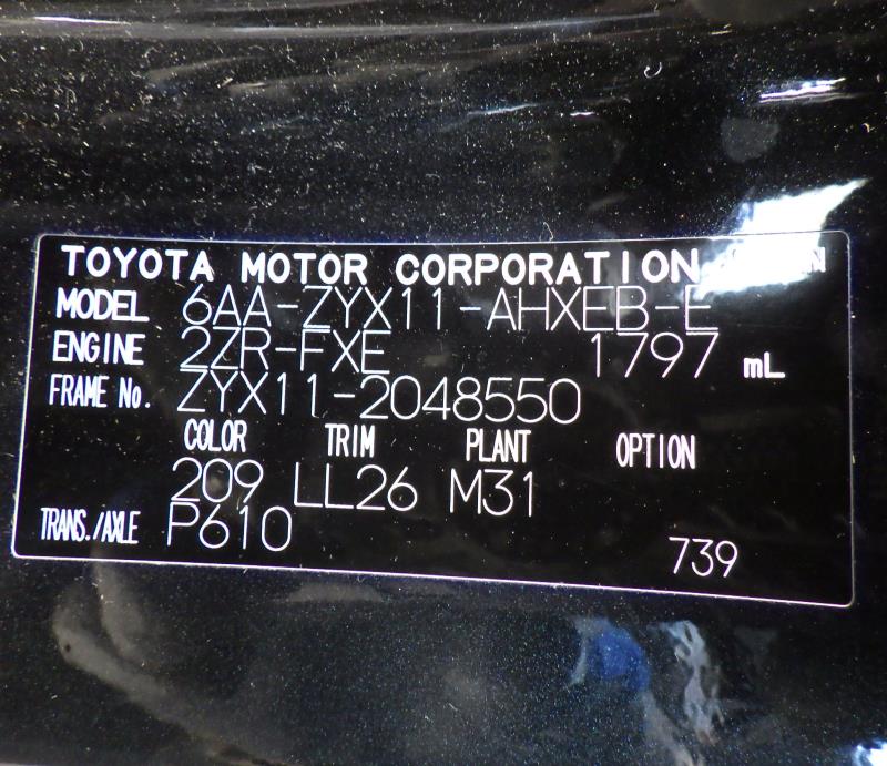 TOYOTA C-HR G MODE NERO SAFETY PLUS 2