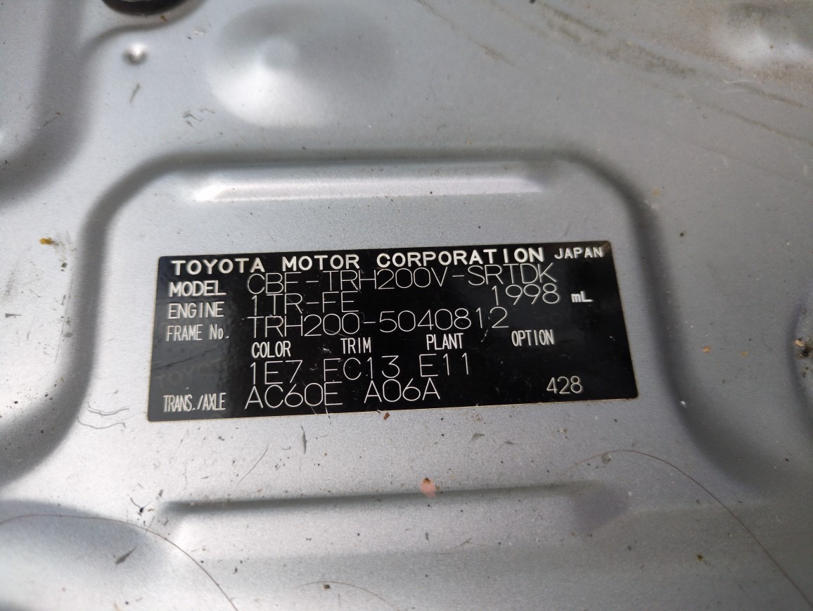 TOYOTA HIACE VAN 5D LONG DX