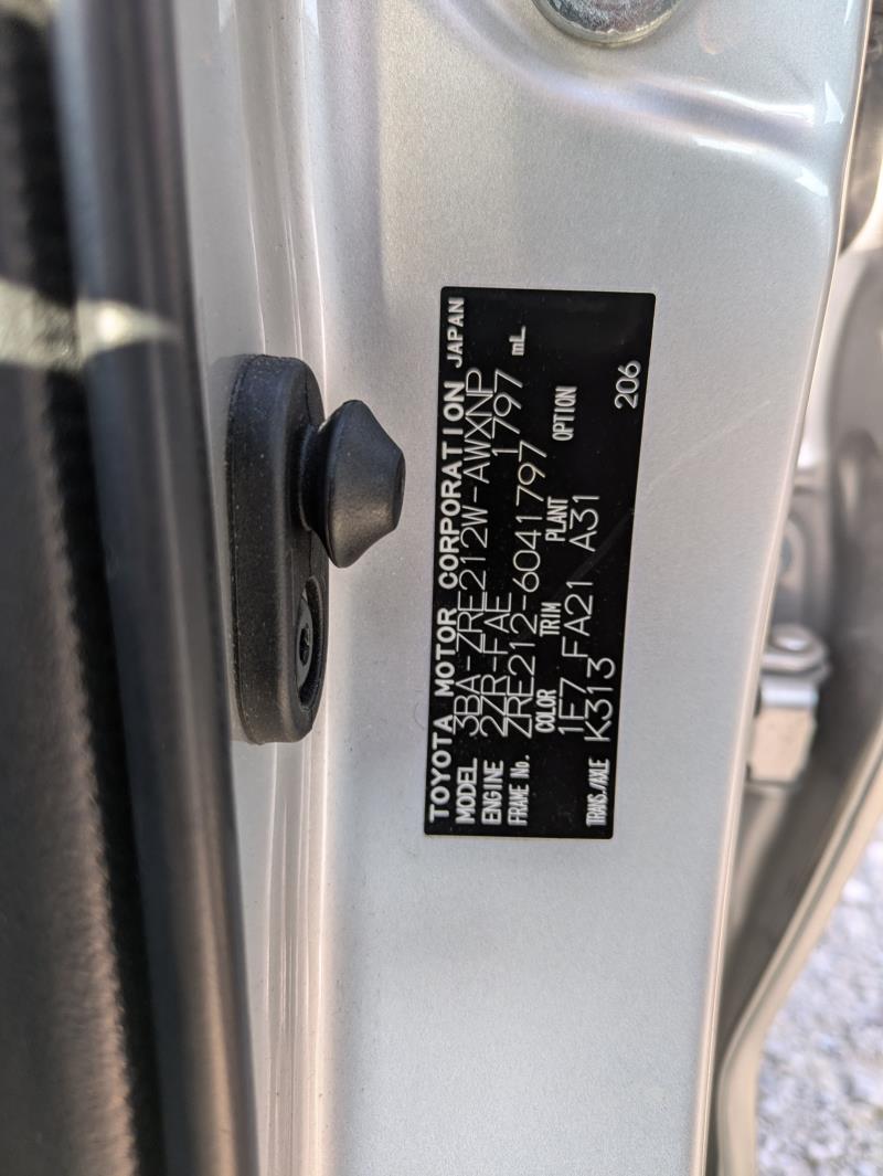 TOYOTA COROLLA WAGON