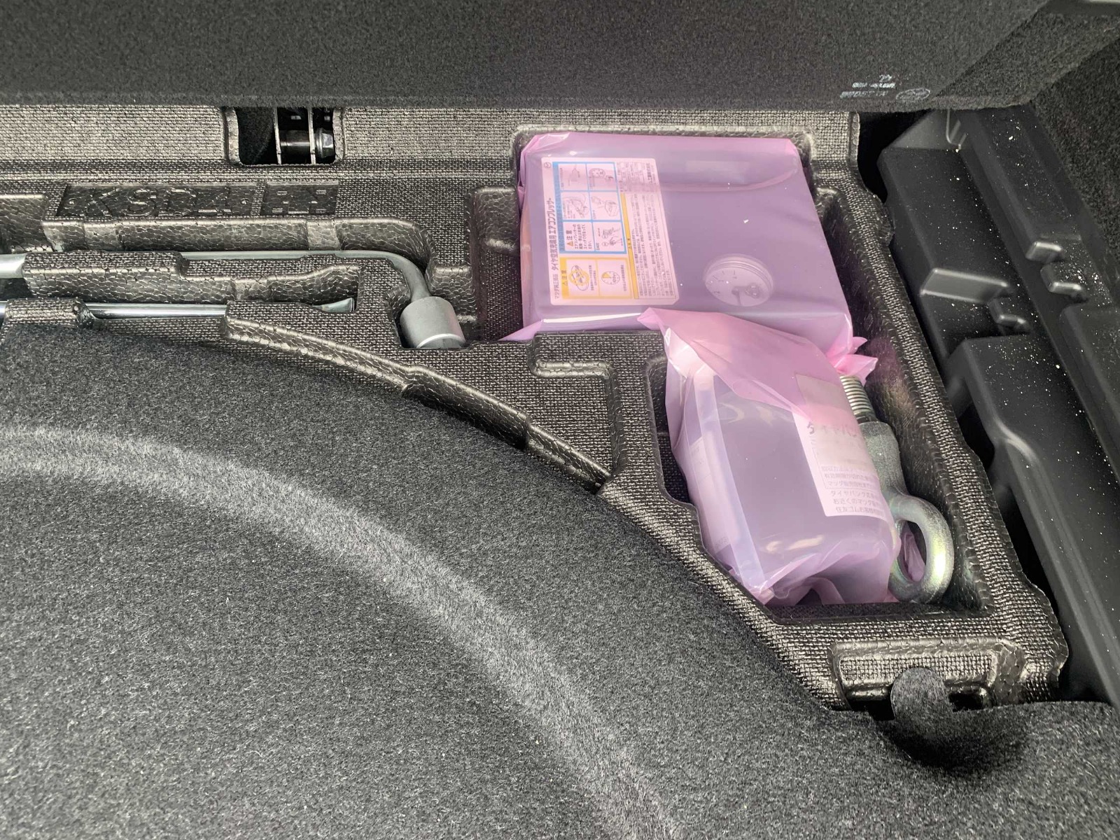 MAZDA CX5 20S BLACK TONE EDITION