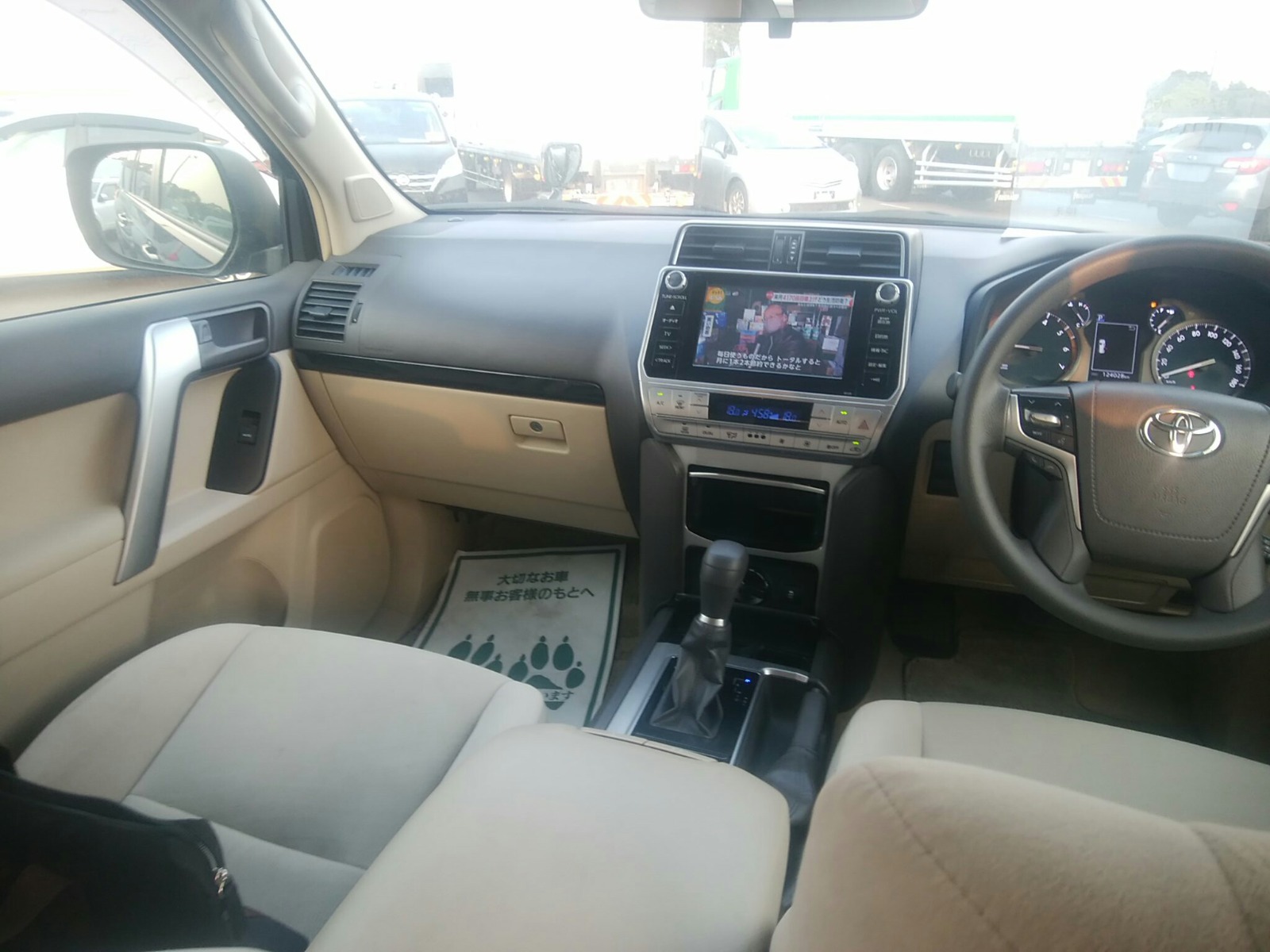 TOYOTA LANDCRUISER PARDO TX