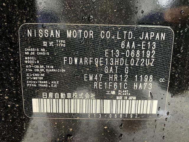 NISSAN NOTE