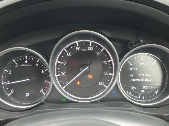 MAZDA CX-5 20S PROACTIVE