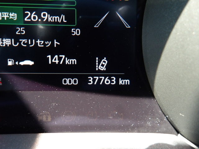 TOYOTA YARIS HYBIRD Z