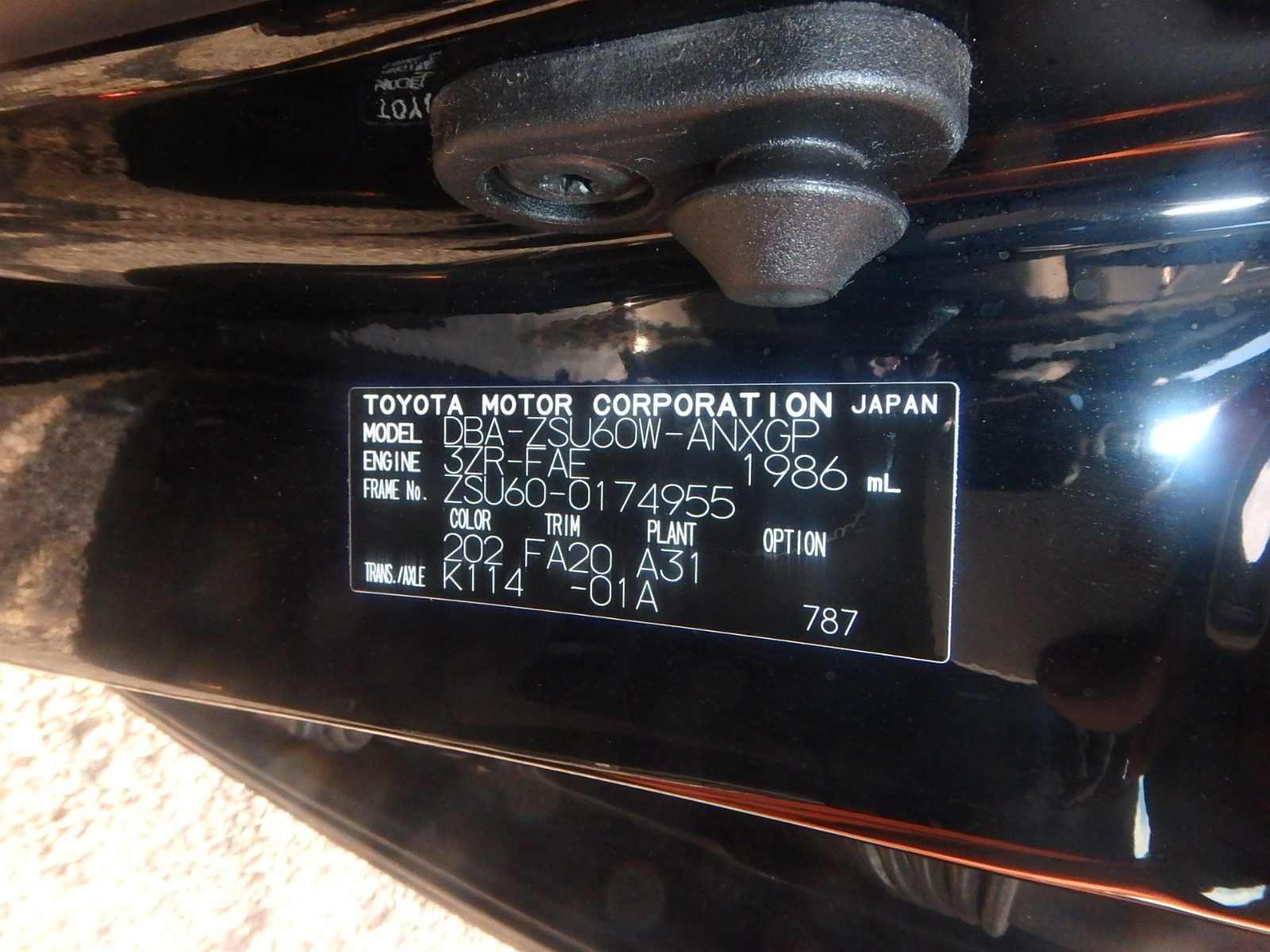 TOYOTA HARRIER PREMIUM