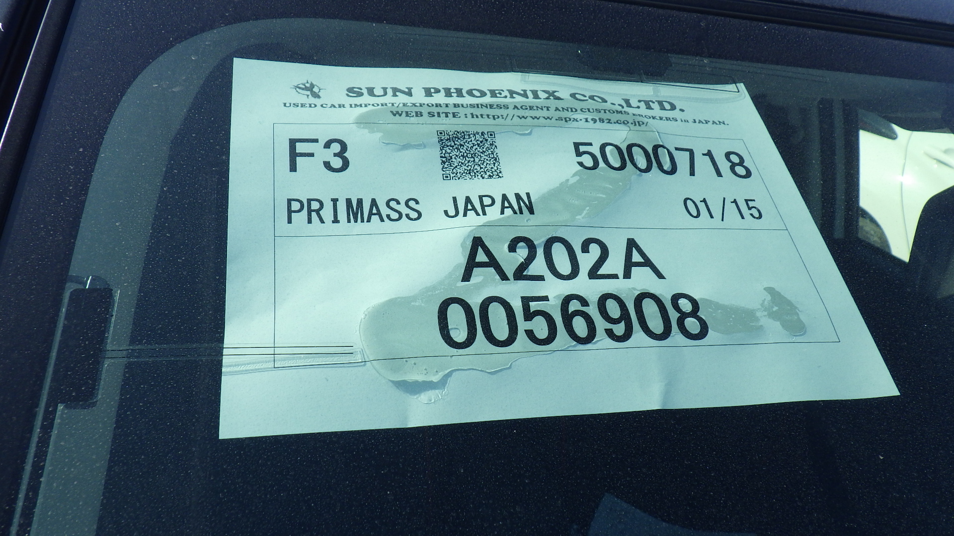 TOYOTA RAIZE HYBRID Z