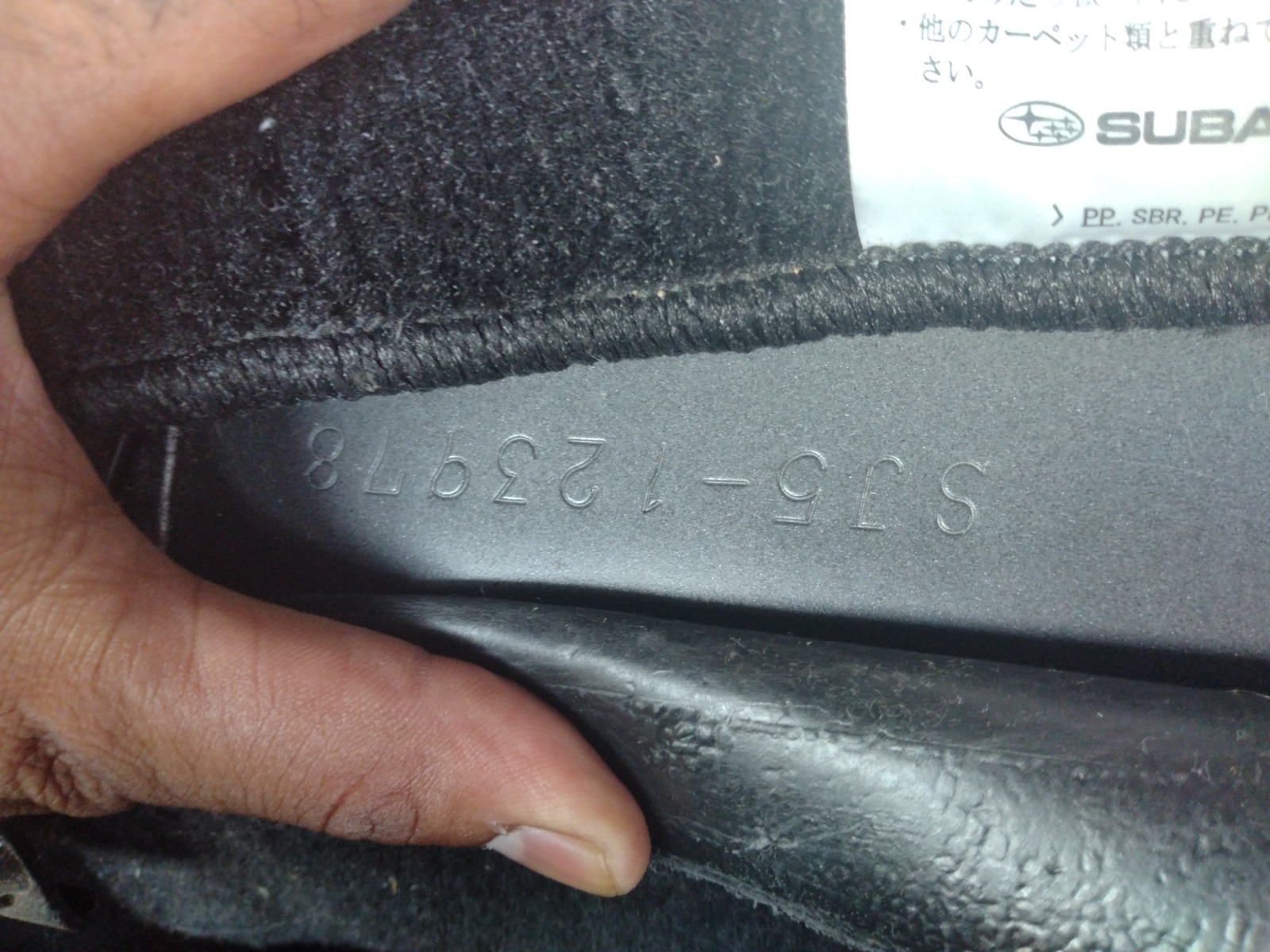 SUBARU FORESTER 2.0I-L