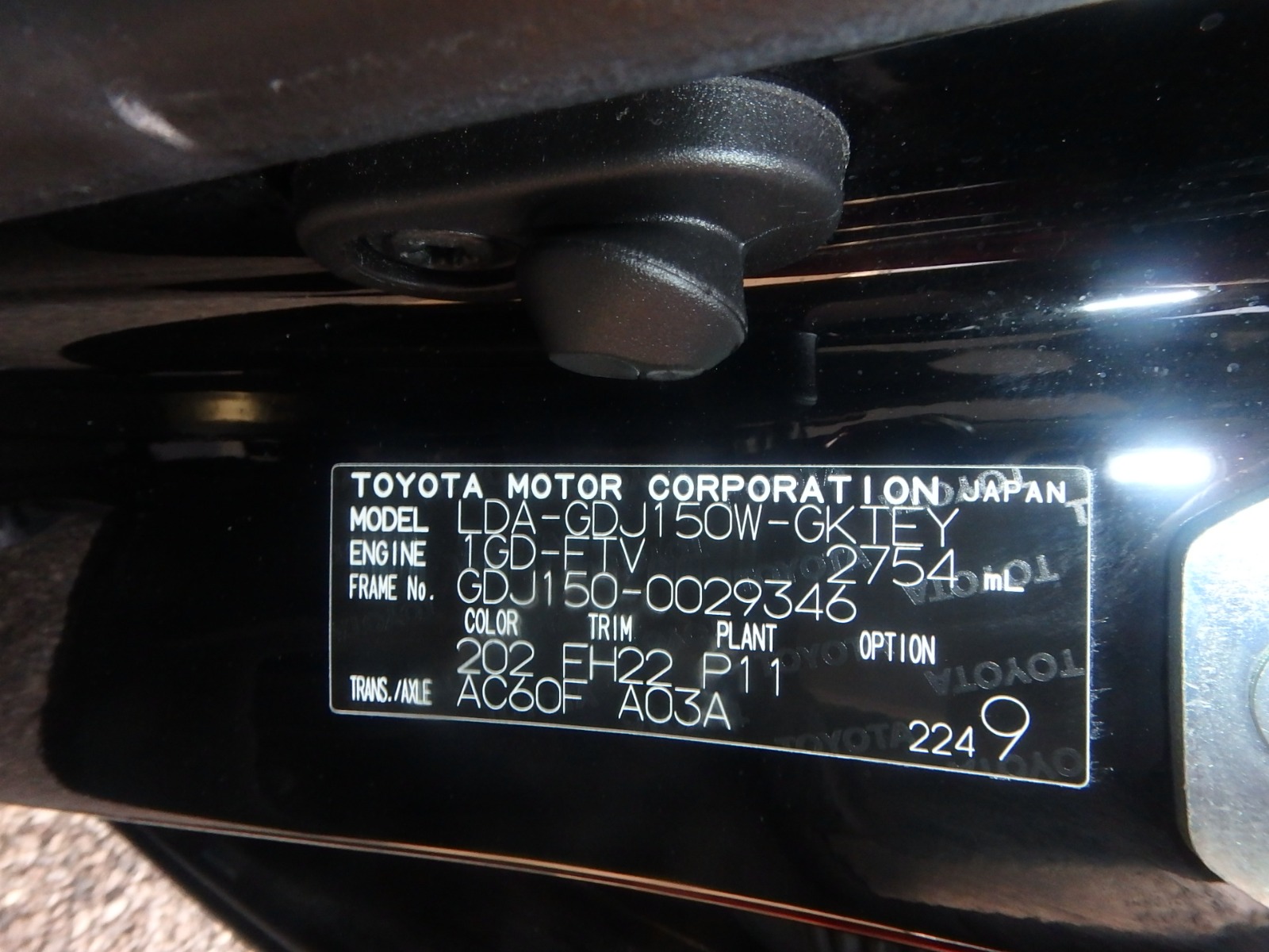 TOYOTA LAND CRUISER PRADO TX