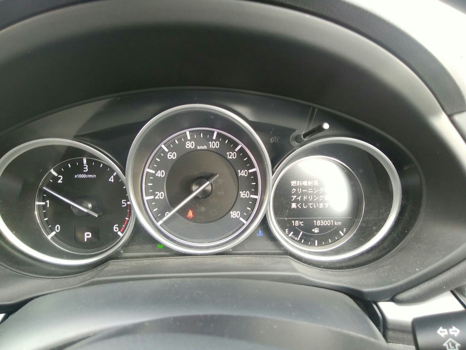 MAZDA CX-5 XD PROACTIVE