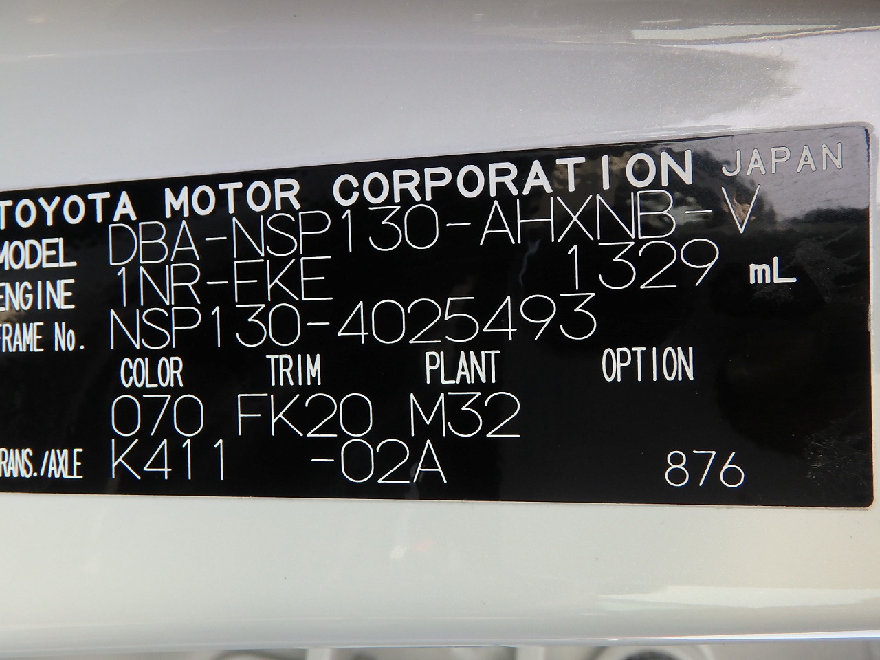 TOYOTA VITZ F SAFATY EDITION