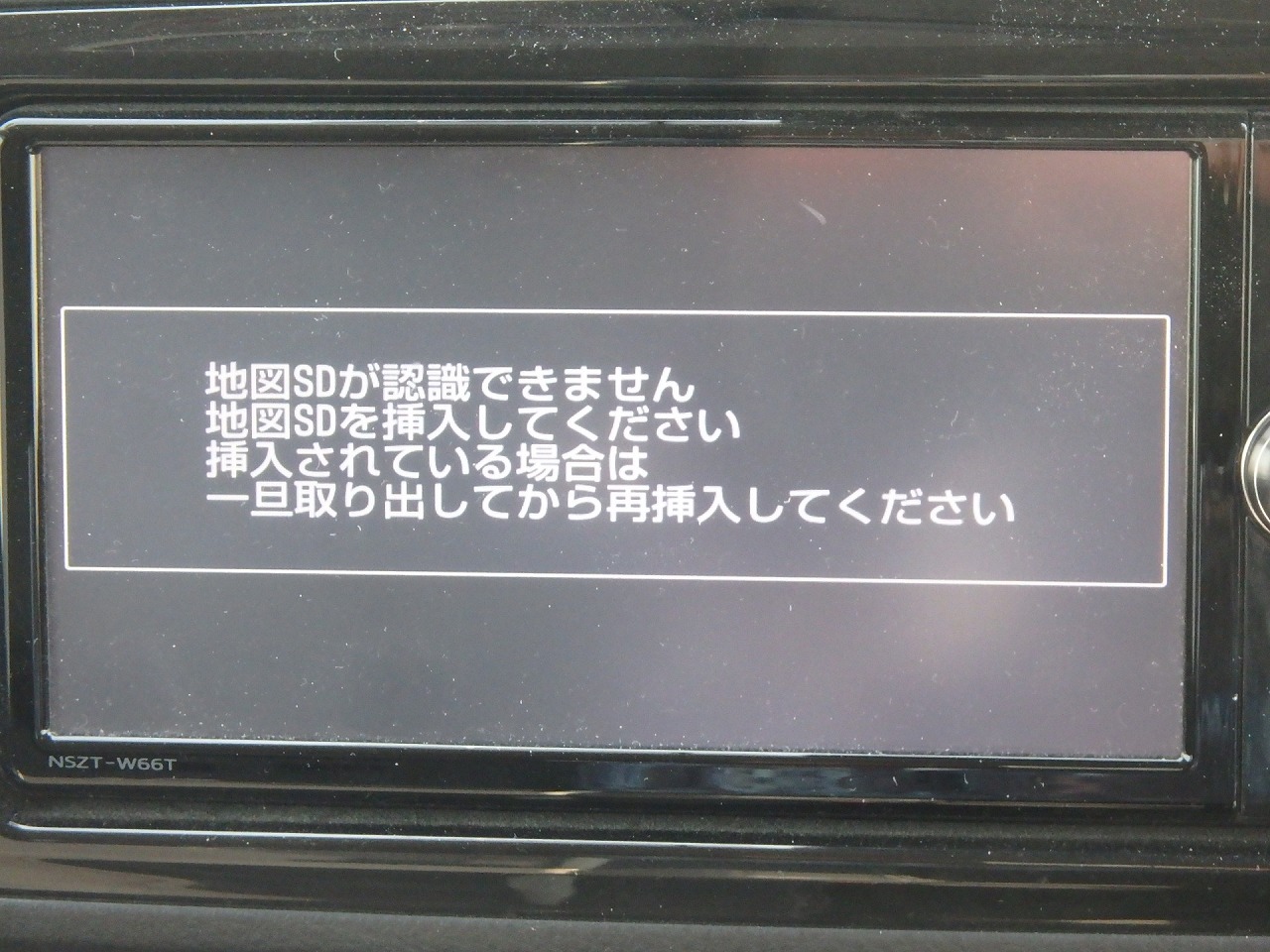 TOYOTA VITZ GR SPORT