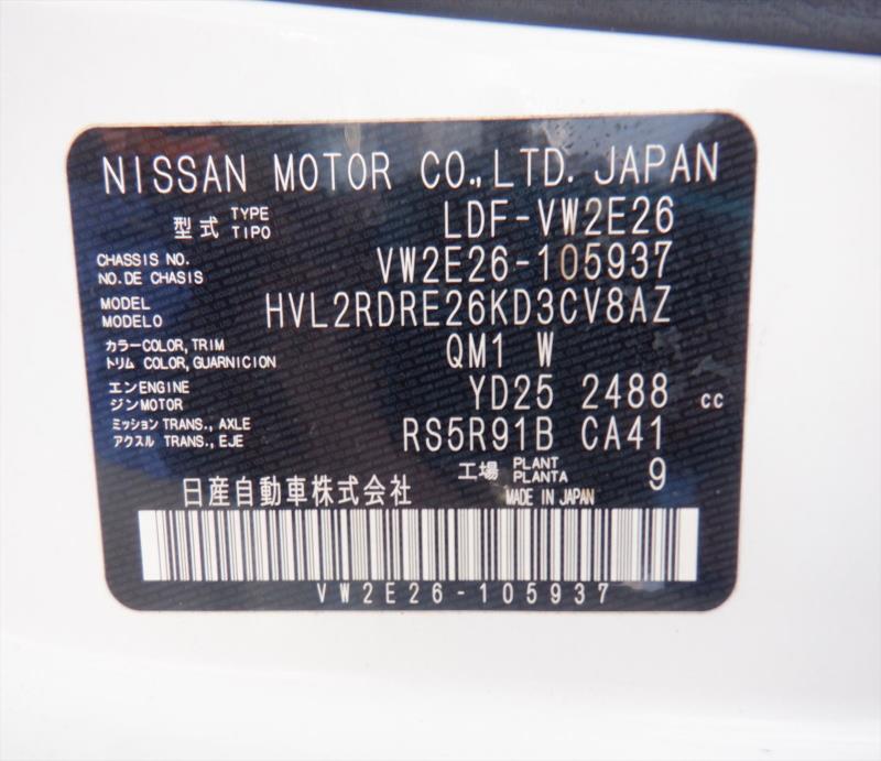 NISSAN CARAVAN VAN NV350 DX