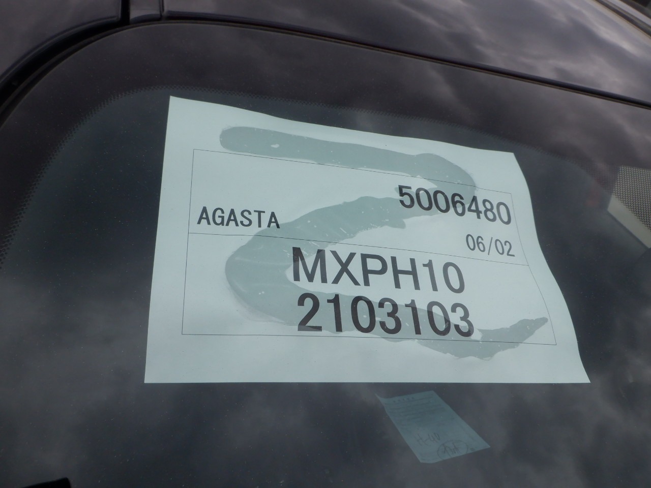 TOYOTA YARIS HYBRID Z