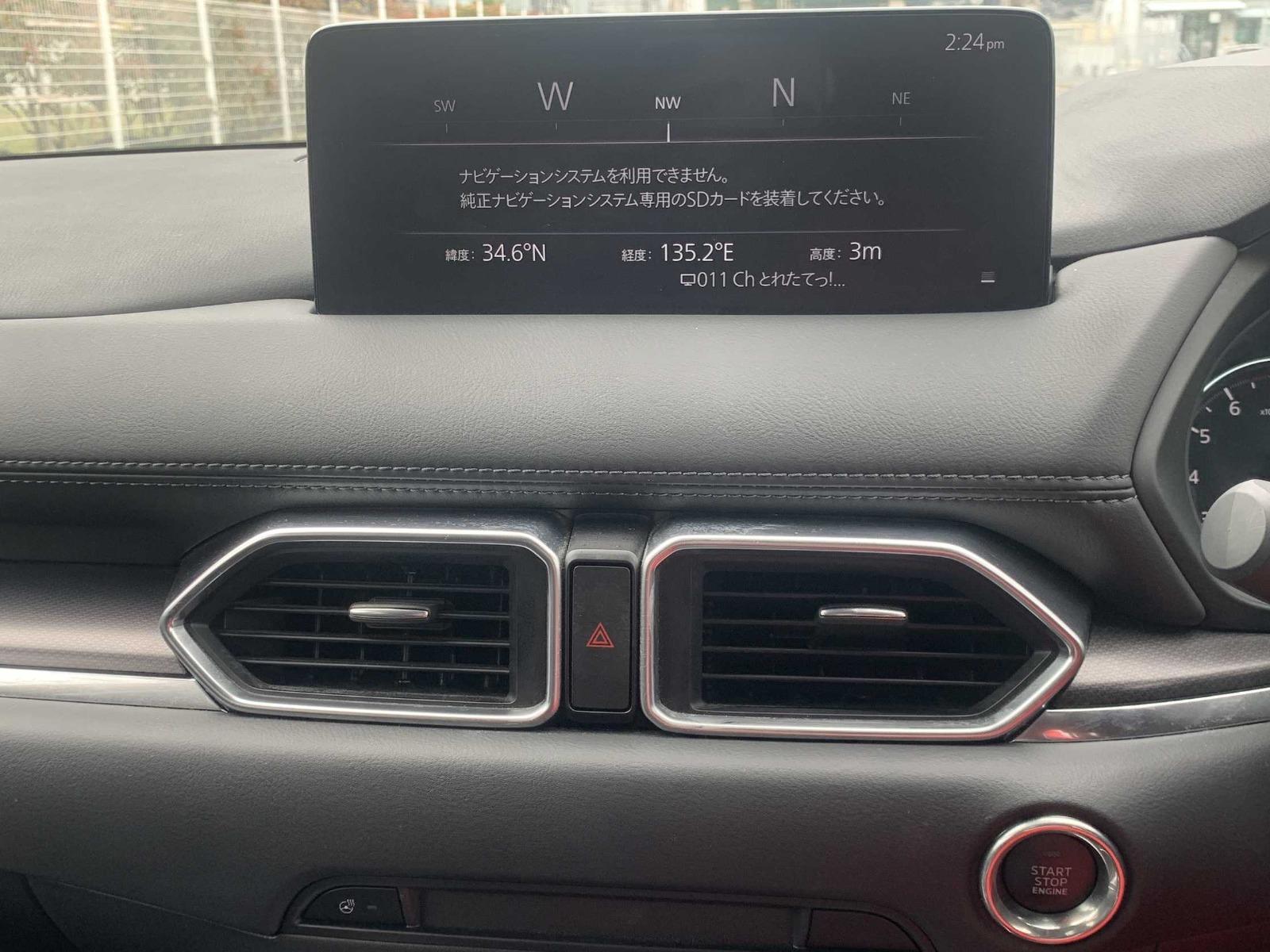 MAZDA CX5 20S BLACK TONE EDITION