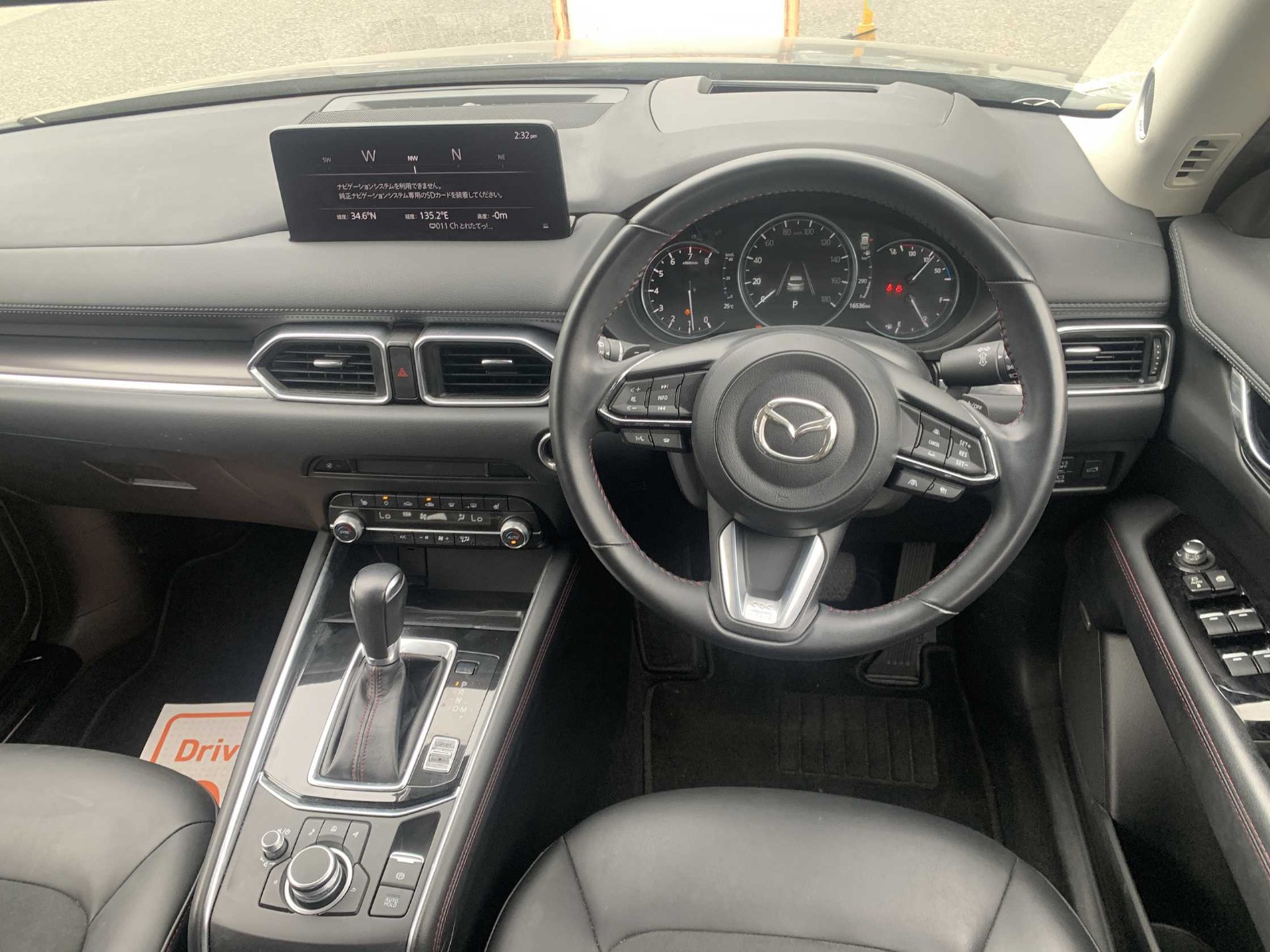 MAZDA CX5 20S BLACK TONE EDITION