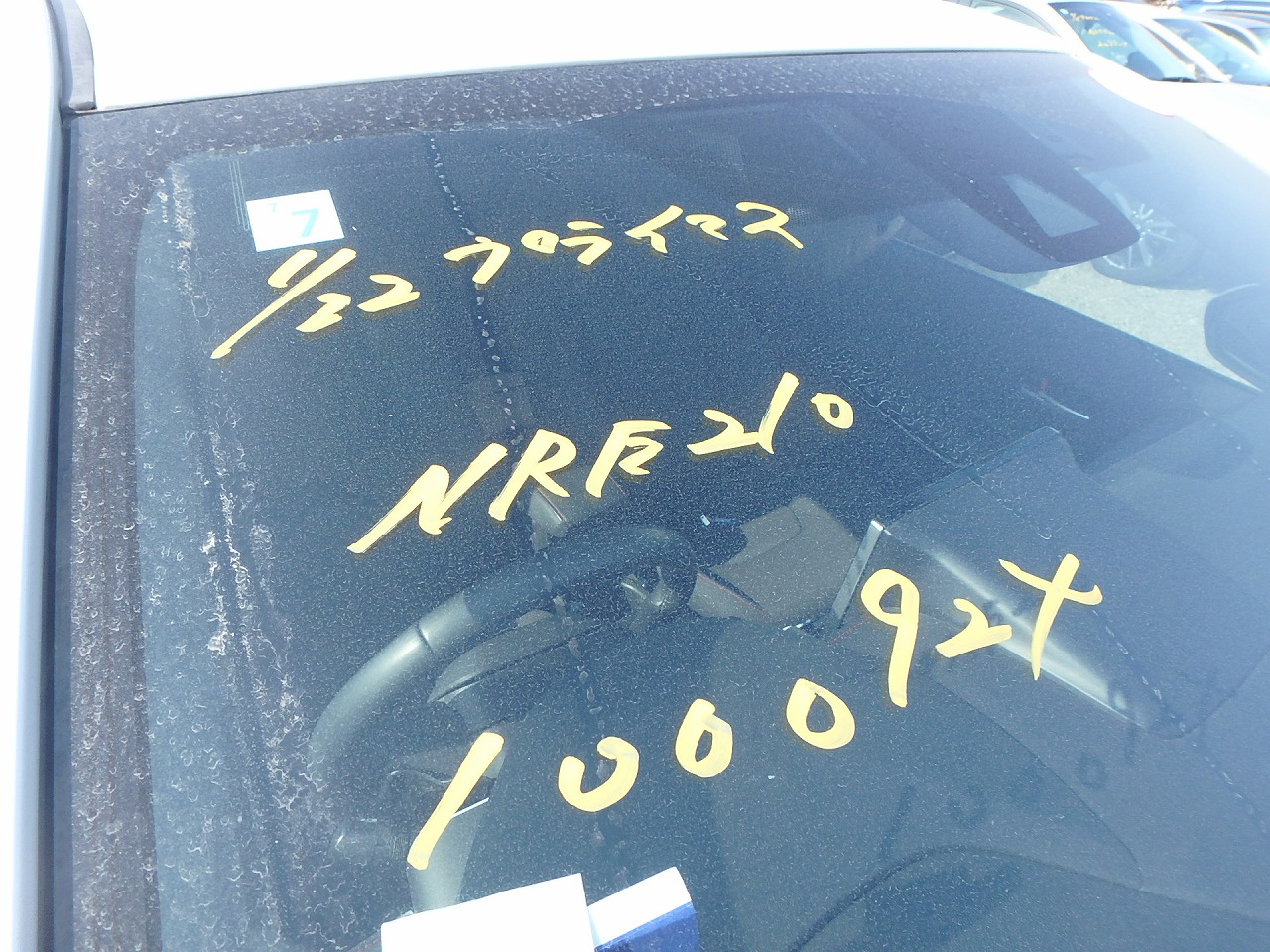 TOYOTA COROLLA SPORTS G Z