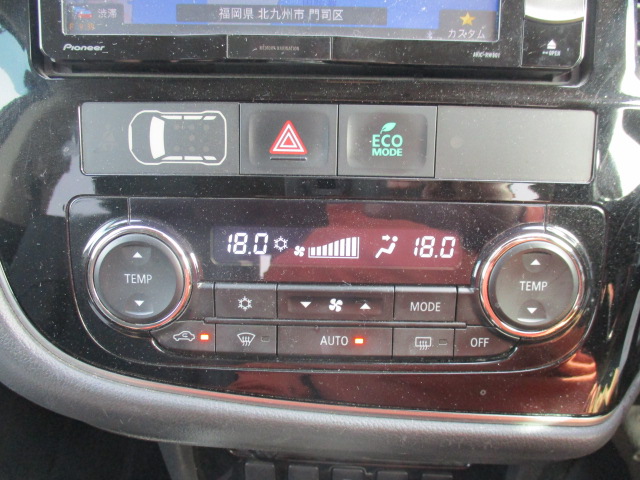 MITSUBISHI OUTLANDER 4WD PHEV SAFETY PACKAGE