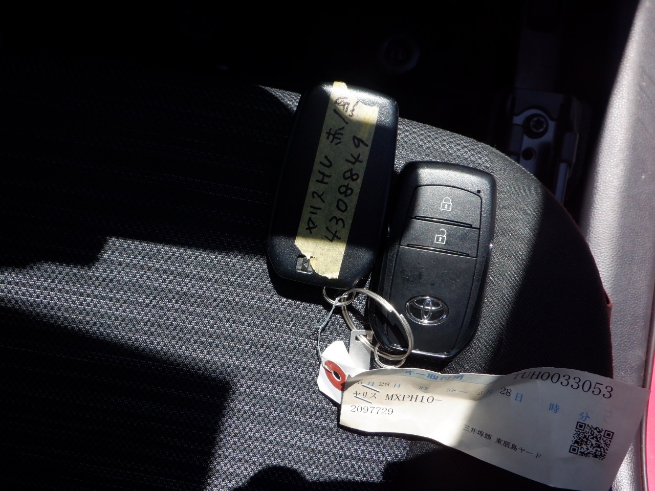 TOYOTA YARIS HYBRID Z