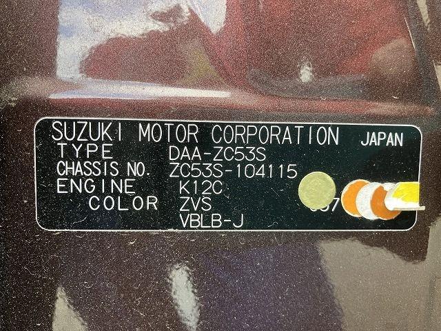 SUZUKI SWIFT HV ML SAFETY PACKAGE