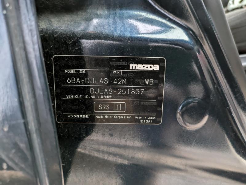 MAZDA DEMIO 15S BUSINESS YU-SPKG