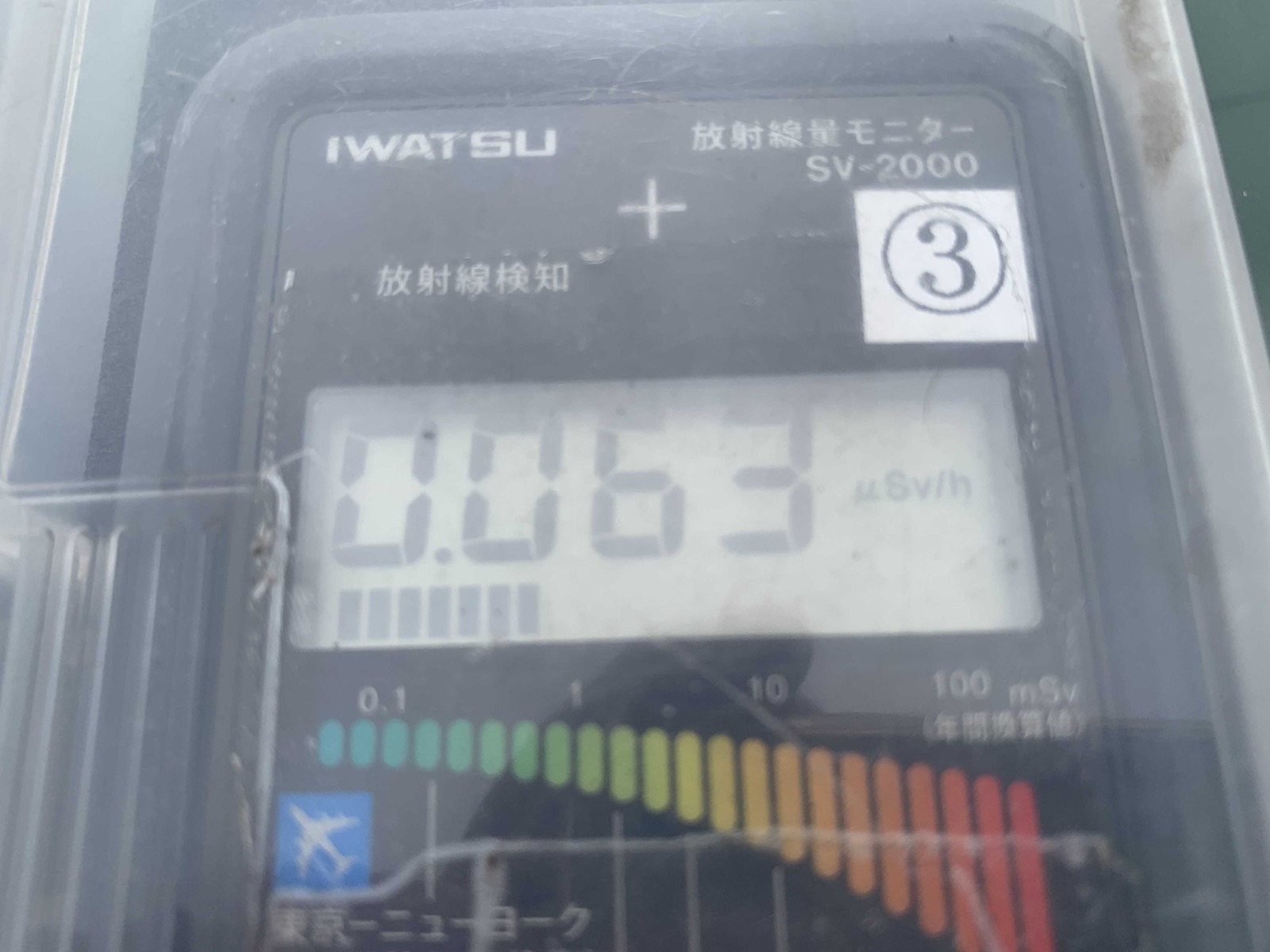 MERCEDES BENZ C-CLASS 4D C200 AVANTGARDE AMG LINE