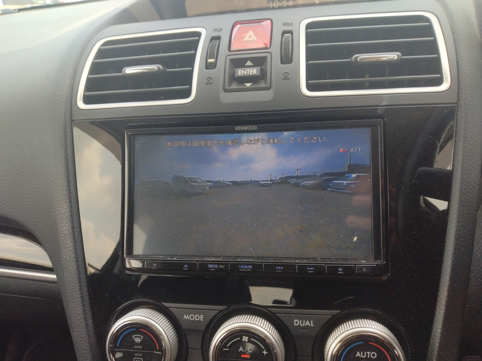 SUBARU FORESTER 2.0I-L