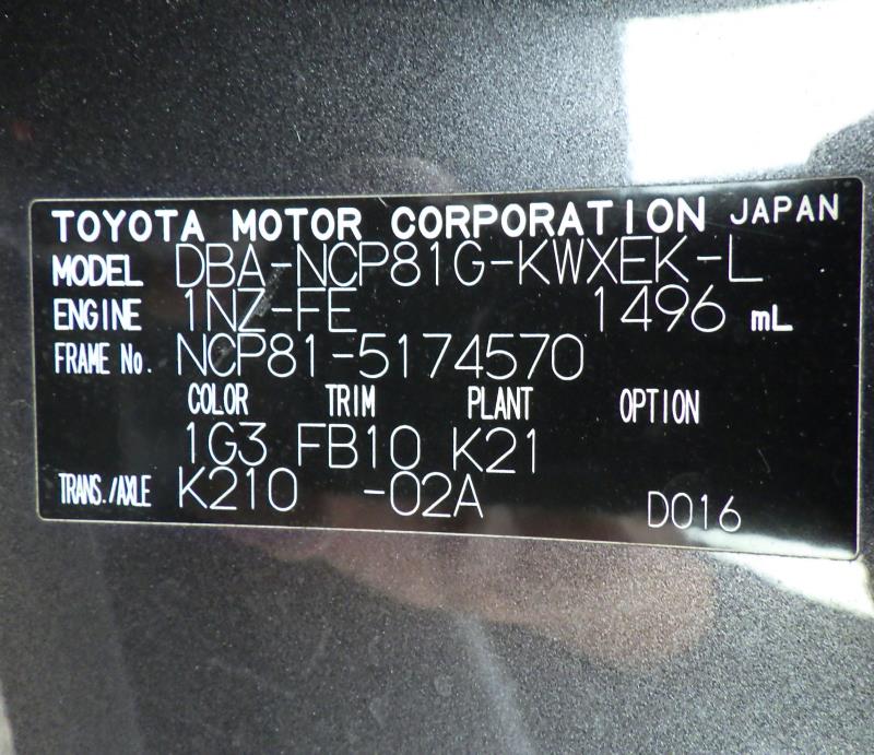 TOYOTA SIENTA X L PACKAGE 2012