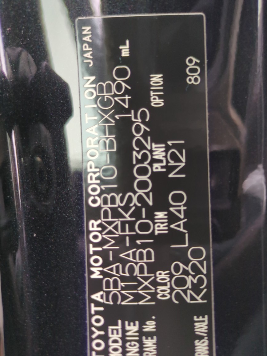 TOYOTA YARIS CROSS Z