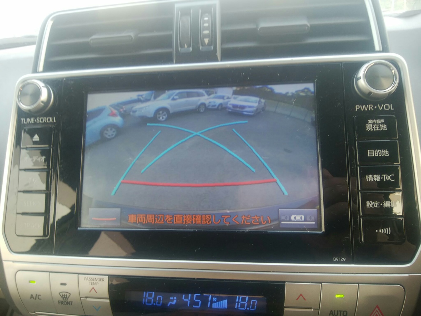 TOYOTA LANDCRUISER PARDO TX