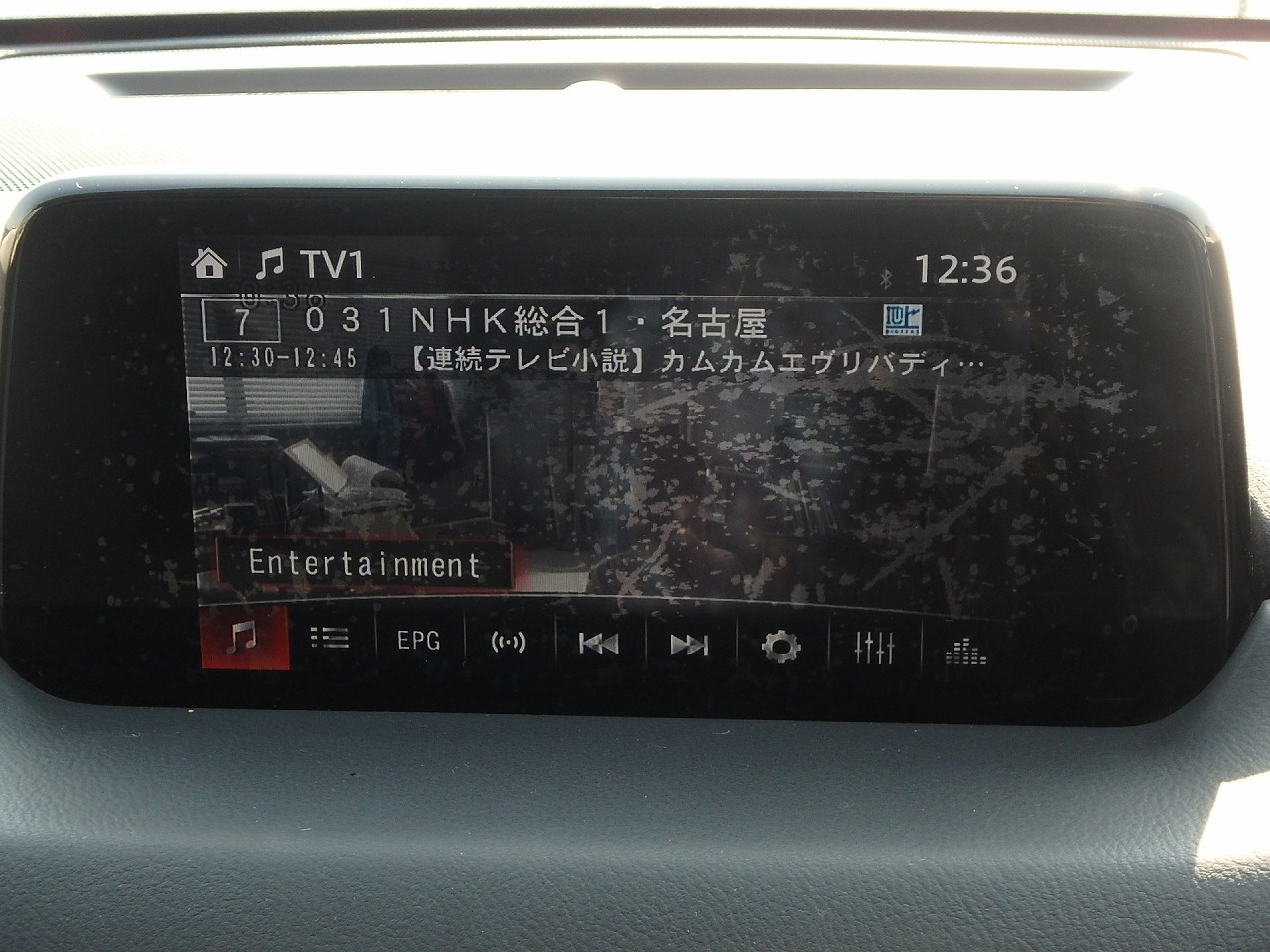 MAZDA CX-5 20S PROACTIVE