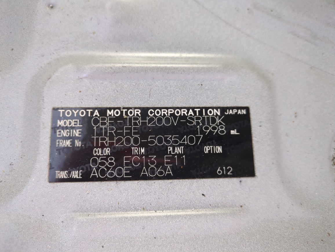 TOYOTA HIACELONG DX