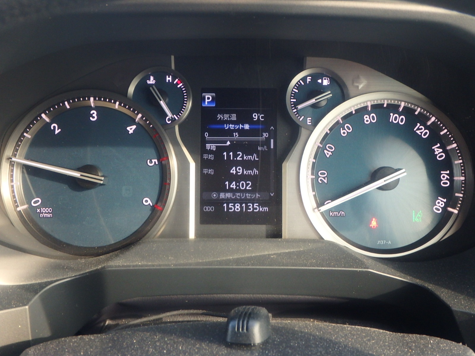 TOYOTA LAND CRUISER PRADO TX