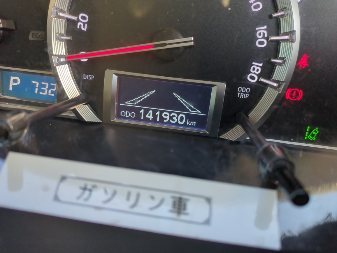 TOYOTA HIACELONG DX