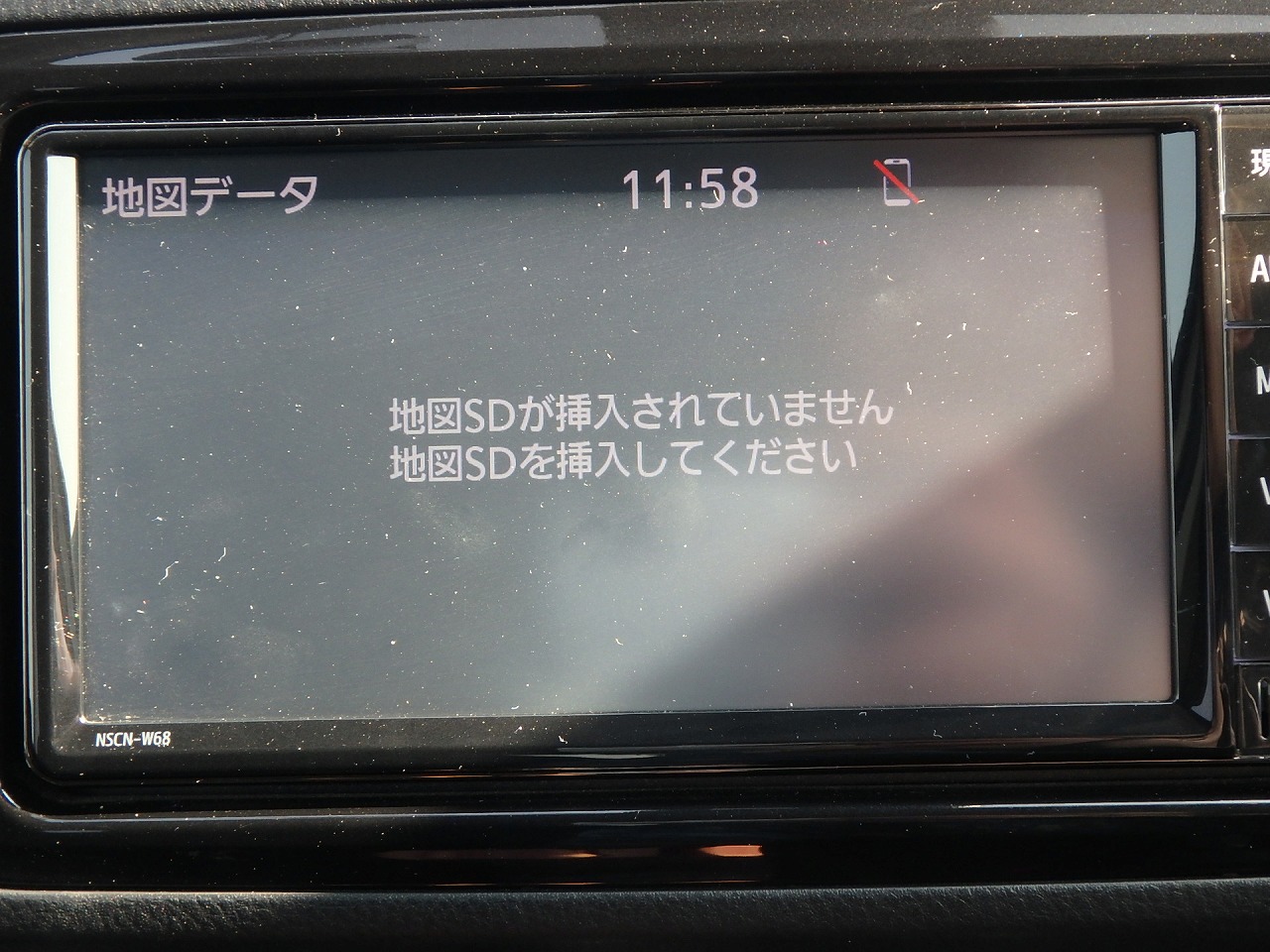 TOYOTA VITZ F SAFATY EDITION