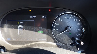 NISSAN KICKS E POWER X R03