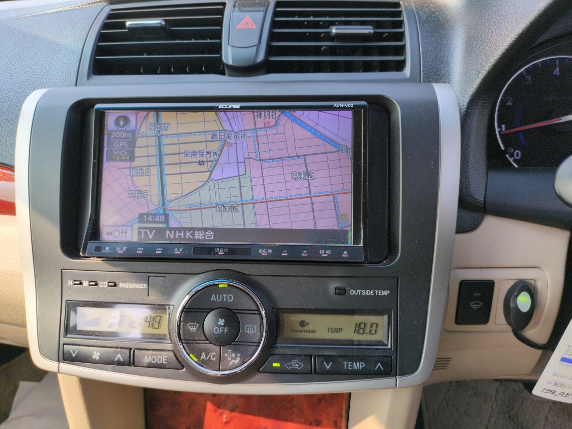 TOYOTA ALLION A15G PLUS PACKAGE