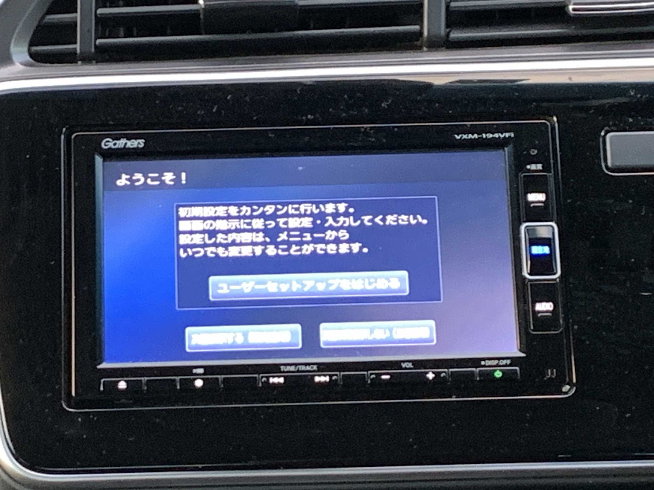 HONDA GRACE HYBRID LX